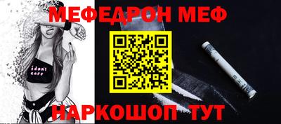 дмт Краснознаменск