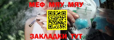 дмт Краснознаменск