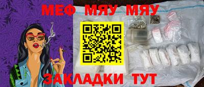 дмт Краснознаменск