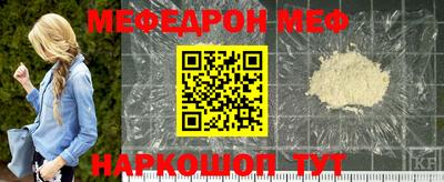 шишки Краснодар