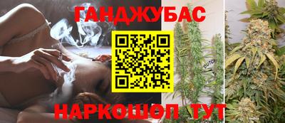 дмт Краснознаменск