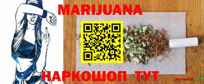 дмт Краснознаменск
