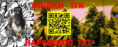 дмт Краснознаменск