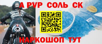 дмт Краснознаменск