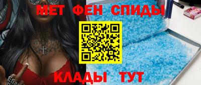 дмт Краснознаменск