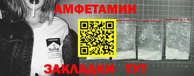 дмт Краснознаменск