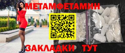 дмт Краснознаменск