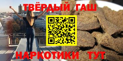 дмт Краснознаменск
