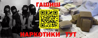 дмт Краснознаменск