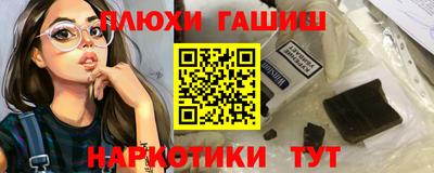 дмт Краснознаменск