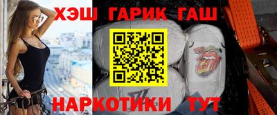 дмт Краснознаменск