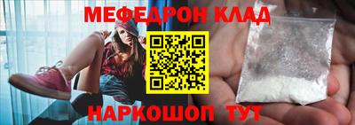 дмт Краснознаменск