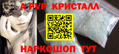 дмт Краснознаменск