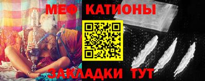 шишки Краснодар