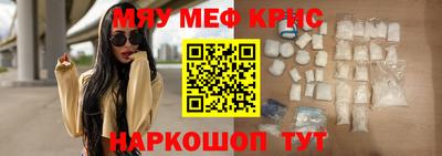 дмт Краснознаменск