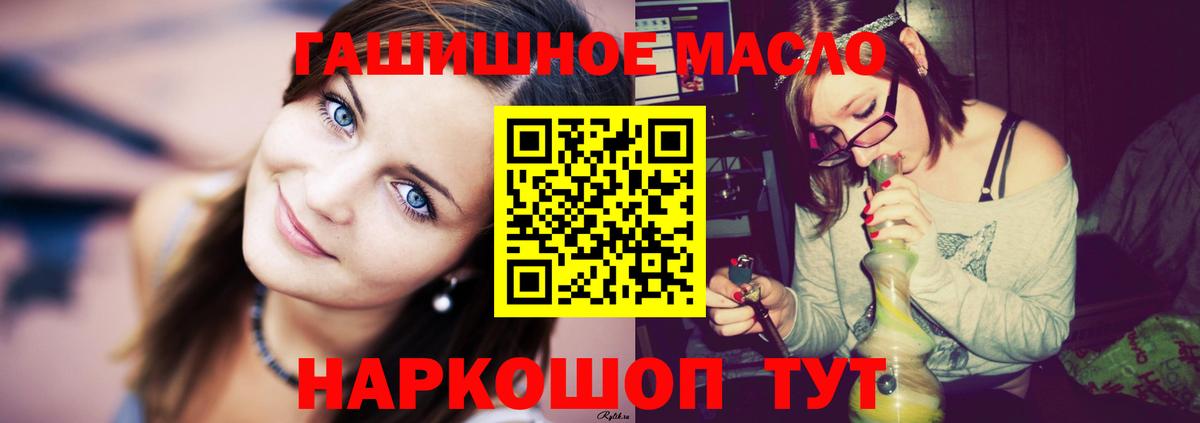 Гашиш Кимовск